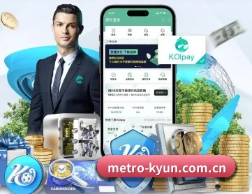 开云真人棋牌 APP 深度功能