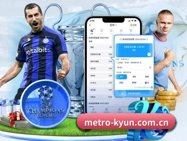 开云真人棋牌 APP